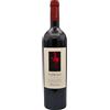 ARGIOLAS Turriga - Argiolas; 2021, 75 cl
