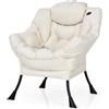 FANTASK Poltrona relax imbottita con braccioli e tasca laterale, poltrona lounge per soggiorno, camera da letto, ufficio (beige)