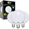 CLAR - Lampadine Grandi A Palla, Lampadina Led E27 Sfera Grande, Globo LED 20W E27, Lampadina Globo E27, Diametro 120 mm (G120), Lampadina non dimmerabile, Luce Naturale 4000ºK (Pack 3)