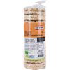 HEALTION Srl SOCIETA BENEFIT FIOR DI LOTO GALLETTE RISO150G
