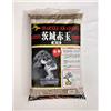 Pollice Verde Akadama Ibaraki Hard Quality grano 5/10 mm - sacco 14 lt.