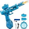 DONGZQAN Pistola Ad Acqua Potente Elettrica, Electric Water Gun, Pistola Ad Acqua Con Effetti Speciali Lampeggianti a Led, Giocattolo per Feste Estive in Piscina e Spiaggia