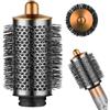 XQZMD Spazzola rotonda per volume per accessori Dyson Airwrap, spazzola rotonda grande per capelli piatti, zoppicare, accessorio per capelli (oro)