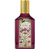 Gucci Gorgeous Gardenia Intense 50ml - Eau de Parfum