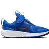 NIKE STAR RUNNER 5 BAMBINO