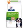 Hill's Dog Prescription Diet Metabolic + Mobility - Sacco Da 12 Kg