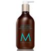 Moroccanoil Body Lotion Fragrance Originale 360 ml Idratante Ultraleggera Fluido
