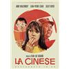 SINISTER FILM La Cinese (Restaurato In Hd)