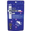 Hikari-saki Marine Carnivore Sinking Type M 40 gr - Mangime Affondante per Pesci Marini