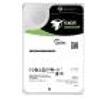 SEAGATE EXOS X18 HDD 16.000GB SATA III 3.5" BUFFER 256MB 7.200rpm