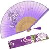 OMyTea - Ventaglio manuale pieghevole "Grassflower", da donna, in stile rétro vintage cinese/giapponese, con custodia in tessuto per proteggerlo, Purple
