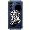 Samsung Rugged FlipSuit Case per Galaxy S25, Card con tecnologia NFC inclusa, Black