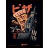 Pyramid International - Tela incorniciata Illustrata - The Pizza Kong - 30x40 cm - Licenza ufficiale