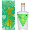 Kyoto Miyako Kyoto Gin Kyoto Miyako Astucciato