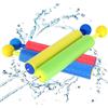JSMTKJ 4 Pezzi Pistole ad Acqua Schiuma per Bambini | Giocattoli Acquatici Estivi per Piscina, Spiaggia e Giardino | Bambini Pistola ad Acqua 3-12 Anni