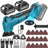 SINGTIP Utensile Multifunzione Oscillante Compatibile con batterie Makita 18v, Multiutensile 6 Livelli+ Modalità Automatica 8000-20000RPM Per Raschiatura,Taglio,Lucidatura