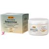 LACOTE Srl GUAM TOURMALINE FANGOCREMA 300 G