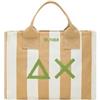 SUN68 Borsa canvas di cotone a righe beige e bianco