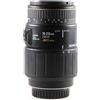 Sigma Obiettivi Sigma Zoom APO Macro Autofocus 70-210mm f/3.5-4.5 70-210mm f/3.5-4.5, excellent
