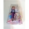 MGA Entertainment Bratz Yasmin Play Sportz Winter Style Nuova