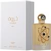 Lattafa Profumi Tharwah Gold for Unisex Eau de Parfum Spray, 3.4 Ounce