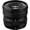 FUJIFILM Fujinon xf 8/3,5 r wr