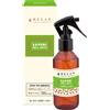 helan I profumi della casa sapori dell'orto fragranza per l'ambiente spray 150ml