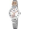 LOTUS Orologio Junior Collection