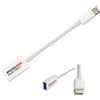 datacolor Spyder Adattatore USB-A a USB-C - Cavo adattatore USB-A a USB-C compatibile con prodotti Apple nuovi o vecchi e con prodotti Android che richiedono un convertitore