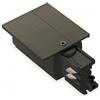 Ideal Lux LINK 3-PHASE TRIM MAIN CONN END LEFT ON-OFF BK Mod. 188089 Accessori