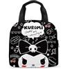 Ksopsdey Kuromi Borse Termiche Porta Pranzo, Cute Isolato Lunch Bag Riutilizzabili Termico Porta Pranzo Piccola Borsa Frigo Termica con Cinghie Impermeabile Pieghevole Adulti e Bambini