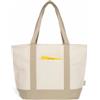 Borsa in cotone riciclato personalizzabile Agatea personalizzate o neutre