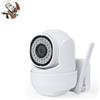 Articoli personalizzate. Telecamera di sicurezza intelligente HD a 360° Grotex - personalizzate o neutre