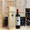 Frescobaldi Nipozzano Riserva 2022 Jeroboam Chianti Rufina Riserva DOCG Marchesi Frescobaldi - in Cassa Legno