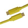 UDG Ultimate Audio Cable USB 3.2 C-C Giallo Dritto 1,5m