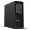 Lenovo TS P620 64GB 1TB WIN11PRO 30E000GDIX