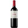 Coppo L'Avvocata 2024 Barbera d'Asti DOCG