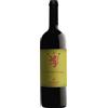 Antonutti Cabernet Franc Friuli DOC 2021