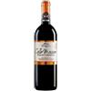 Collemassari Poggio Lombrone 2018 Montecucco Rosso Riserva DOC Biologico