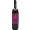 Antonutti Pinot Nero Friuli DOC 2024