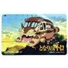 Nibariki - Tokuma Shoten RARA scheda telefonica Studio Ghibli My Neighbor Totoro 50 Tokuma Shoten MADE...