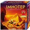 Kosmos 692384 - Imhotep - Baumeister Ägyptens, das Grundspiel, Strategiespiel mit viel Interaktion und Spieltiefe, Brettspiel für 2 bis 4 Spieler, nominiert zum Spiel des Jahres 2016