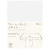 Midori MD Paper Journal Codex, Copertina in plastica