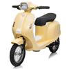Piston Car Moto Elettrica 24V per Bambini Beige Doppia Batteria Waterproof