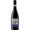 La Spinetta Barbaresco Valeirano DOCG 2023 - La Spinetta