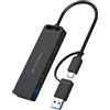VENTION Hub USB C, VENTION Adattatore Multiporta USB C, Ultra Sottile USB 3.0 Ethernet Type C a 4 Porte Hub Splitter per MacBook Pro, Air, iPad Pro, Galaxy Tab, Surface Go 2 (0,15 m)