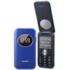 Brondi Telefono cordless Brondi Window 2 Blu [10282041]