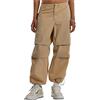 Urban Classics Ladies' Cotton Parachute Trousers Donna Pantaloni Sabbia L 100% Cotone Baggy