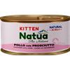 Natua Cat Natural Kitten Pollo Prosciutto Jelly 85g Lattina