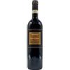Colpetrone Sagrantino Di Montefalco Colpetrone 2016